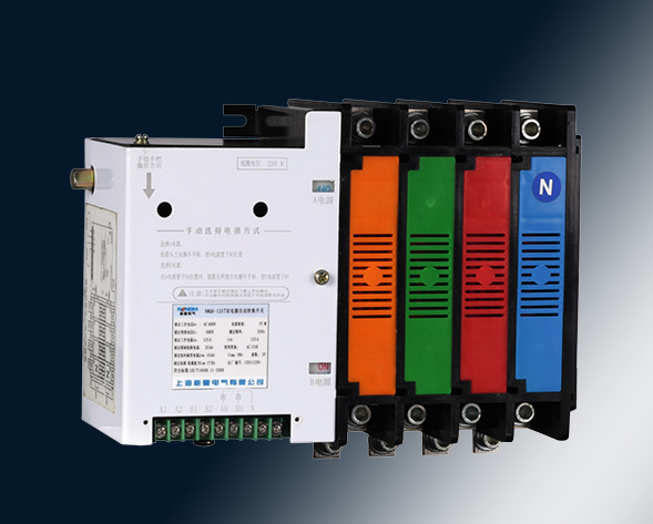 NMQ6-63～5000A飞腾型双电源自动切换开关（电磁式）