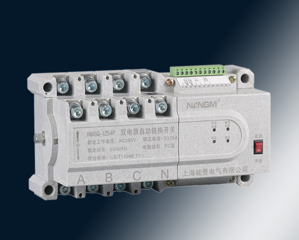 NMSG-S125~250A双电源自动转换开关PC级